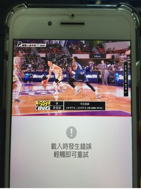 用D-Link M32 Wi-Fi 6 Mesh路由器打造新家網路