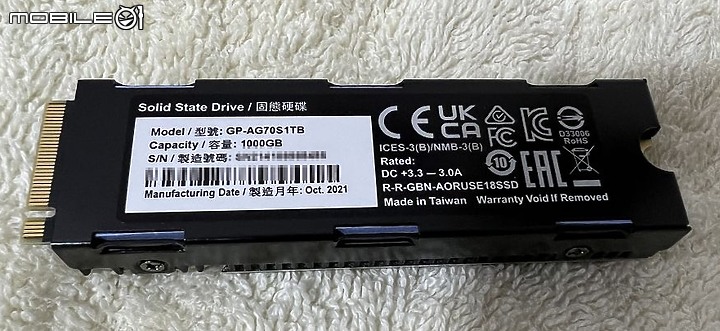 Gen4 下殺第一槍 AORUS NVMe Gen4 7000S 開箱