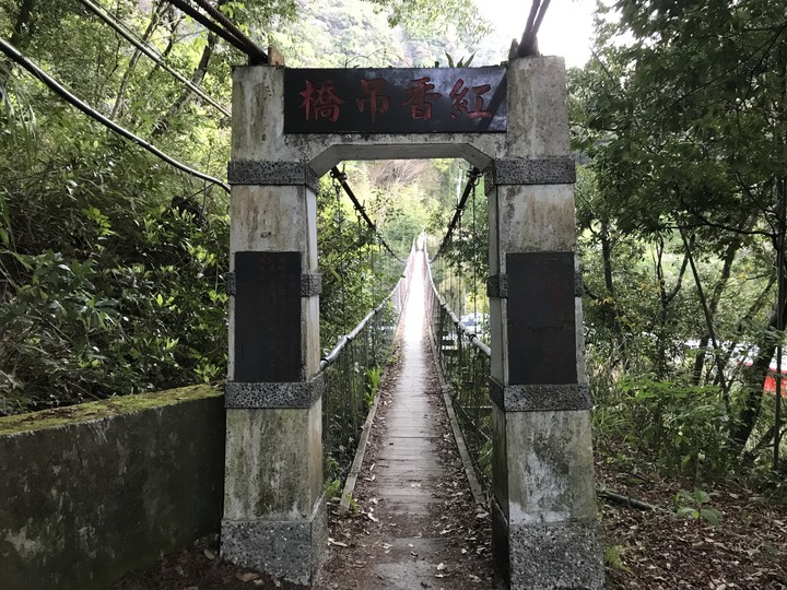 跨界 Cross 旅遊--翠巒、紅香、瑞岩、慈峰、翠峰、靜觀、合作、平靜、力行、華岡