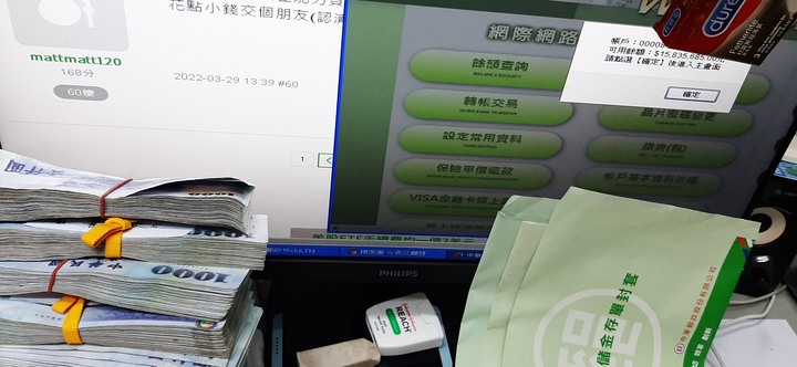 點我看大圖