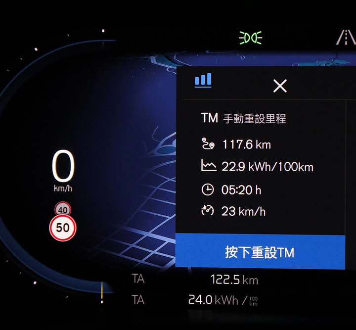 --雷神之錘-- Volvo XC40 Recharge P8 AWD 細膩質感 純電序章