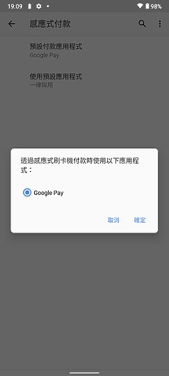 Nokia G21試用｜不變的大電力入門平價之選