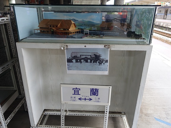 即將絕版之復興 5684次與5687次,200元來回北宜,速度不輸自強號 之 宜蘭鐵道行旅,外掛礁溪平價溫泉旅館與快炒