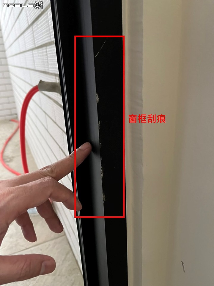 點我看大圖 惡劣建商:竤盛開發建設