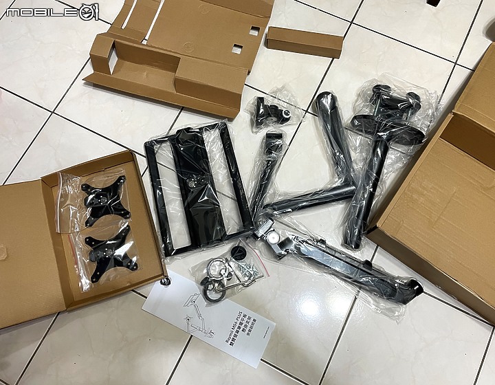 點我看大圖 瑞米Raymii MS4-PLUS螢幕筆電支架 + Lenovo X1 yoga Gen6 雙重開箱~