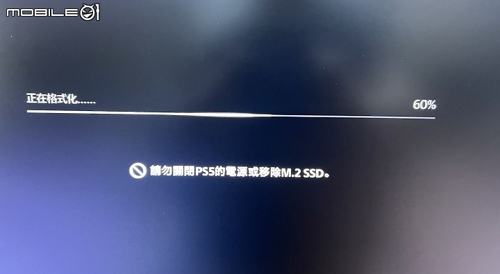 Gen4 下殺第一槍 AORUS NVMe Gen4 7000S 開箱