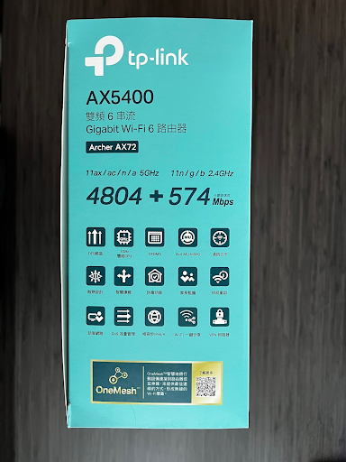 [開箱]社區大樓換裝超高性價比 TP-Link Archer AX72 WiFi 6 路由器