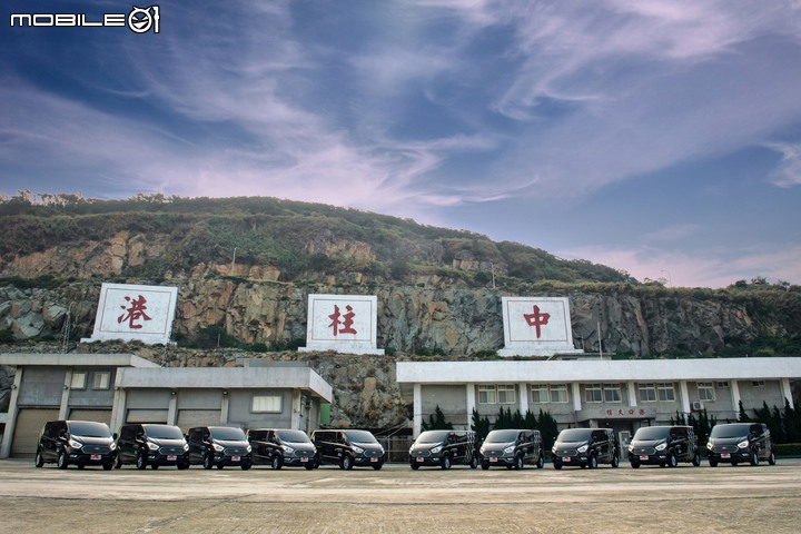 【國內新訊】登陸「國之北疆」,東引鄉導入10輛Ford Tourneo Custom旅行家提供旅遊接駁服務!
