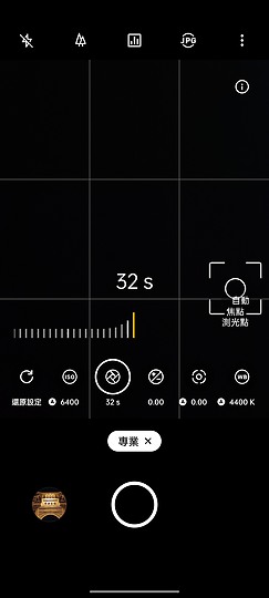 OPPO Reno7 Pro / realme 9 Pro+拍攝比較｜IMX766下對上的同室操戈！