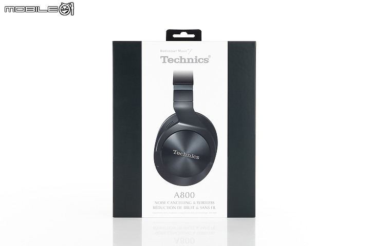 Technics EAH-A800 無線降噪耳罩式耳機｜聽感出眾的日系聲學精品！