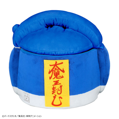 七龍珠迷進來
