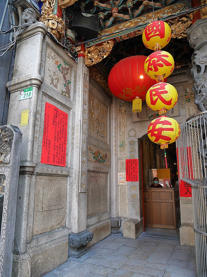 艋舺青山宮、朝北醫院、艋舺清水巖、萬華區史展示中心 — 艋舺市街散步之二