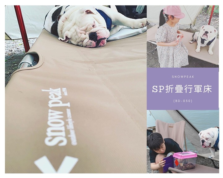 露營｜誰說露營不能擁有一夜好眠？激推SnowPeak折疊行軍床神物