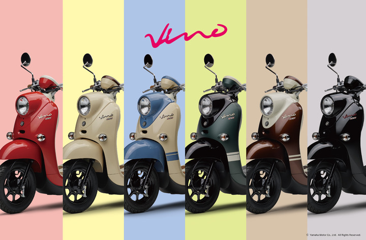 日本YAMAHA發表2022年式vino 50