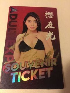 AV學霸男優認證「最優秀的AV新人女優TOP3」