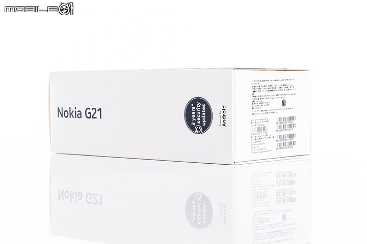 Nokia G21試用｜不變的大電力入門平價之選