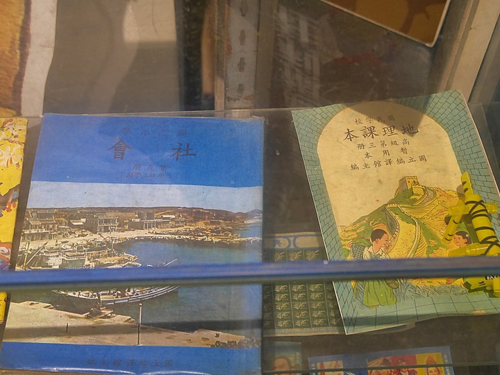 艋舺青山宮、朝北醫院、艋舺清水巖、萬華區史展示中心 — 艋舺市街散步之二