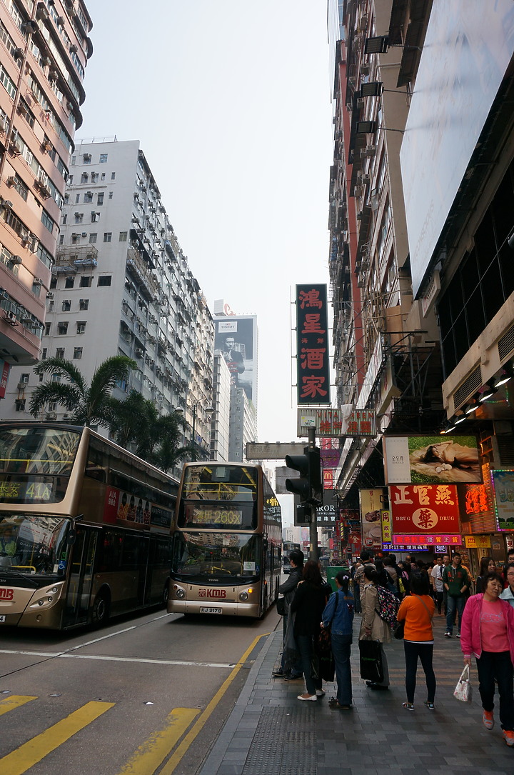 港德法(香港、慕尼黑、巴黎)之上篇香港、慕尼黑行