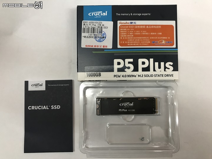 點我看大圖 技嘉Z690M AORUS ELITE DDR4 滿滿的Gen4SSD 3插槽 雞排主機板 簡單開箱