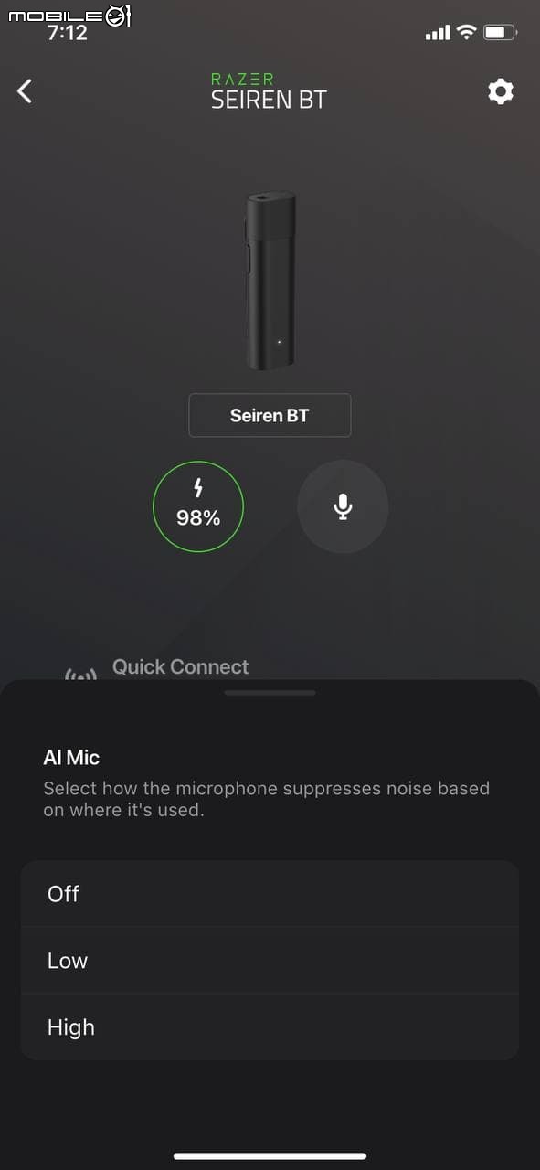 Razer 針對直播需求推出 Seiren BT 藍牙無線麥克風與音訊混音器 提供玩家更具創意直播組合