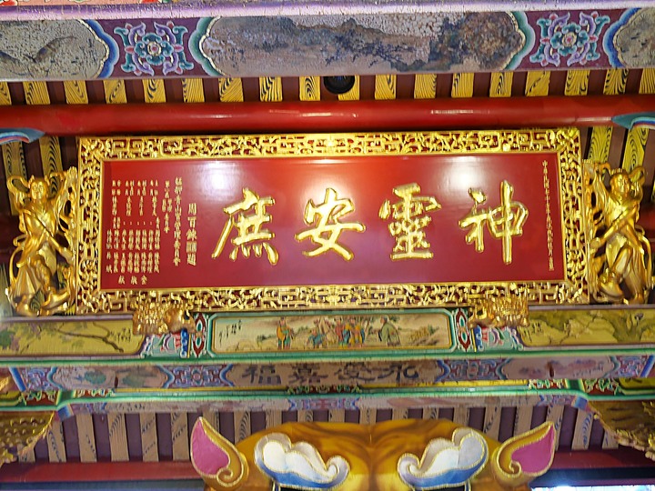 艋舺青山宮、朝北醫院、艋舺清水巖、萬華區史展示中心 — 艋舺市街散步之二
