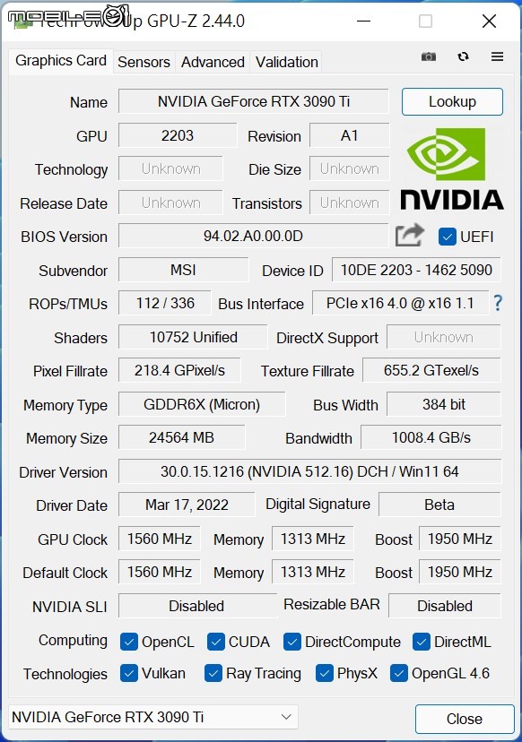 微星 GeForce RTX 3090 Ti SUPRIM X 24G 顯示卡開箱實測 消費級顯卡頂尖效能再突破