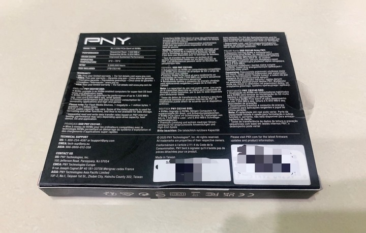 PNY CS3140暨PS5專用散熱片開箱