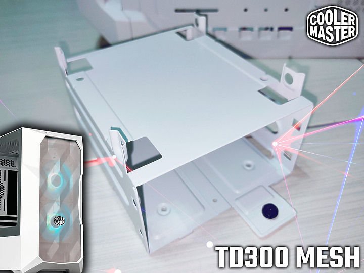 Cooler Master TD300 Mesh 酷碼 M-ATX小中塔 炫砲小騷包 開箱