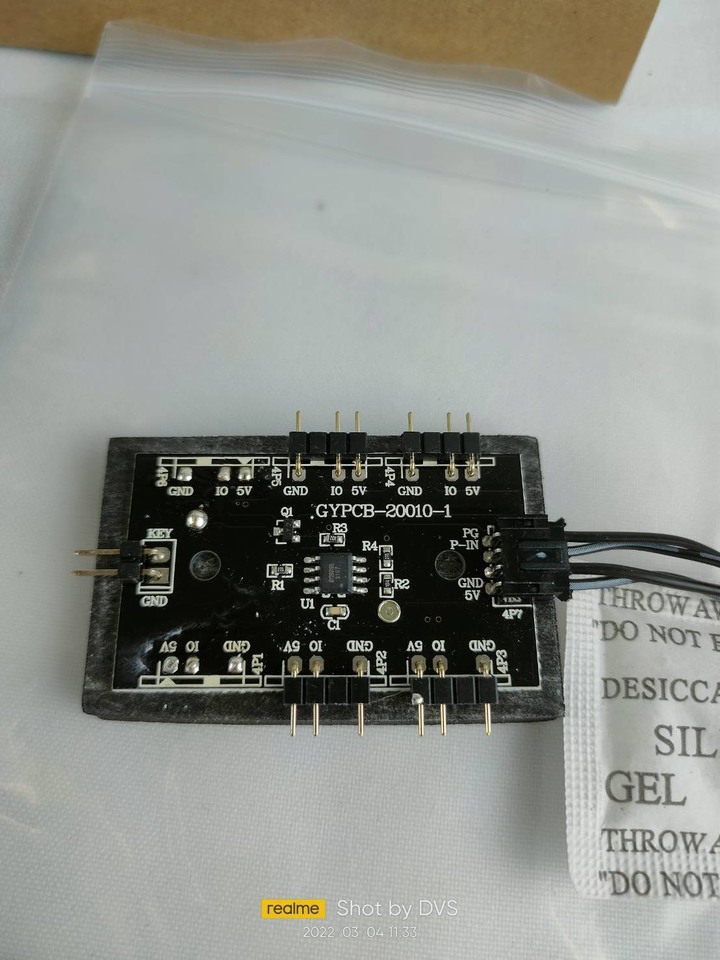 英富達 CPU 散熱器開箱 不專業 業配文 INCF-CF-1206ARGB