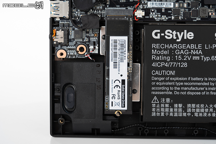 GIGABYTE AORUS 17 YE5 實機測試｜頂規筆電獨顯帶來快意效能