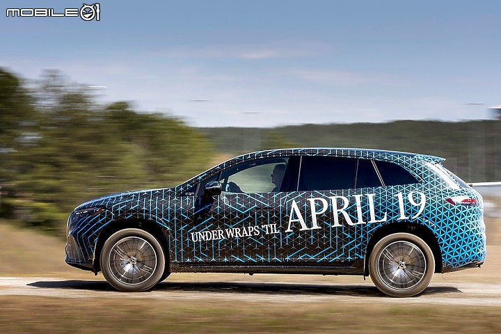 【海外新訊】Mercedes-Benz釋出EQS SUV最終測試照,預告4/19正式發表!