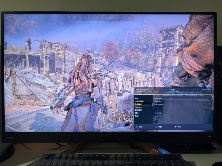 終究要上4K 144Hz，BenQ EX3210U遊戲螢幕開箱爽玩PS5