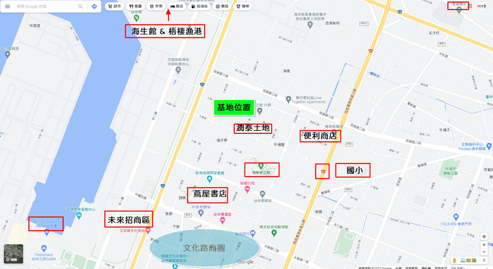 New 清水【長虹 天韻】發展陸續到位 品牌質感科技增值宅 空拍分享