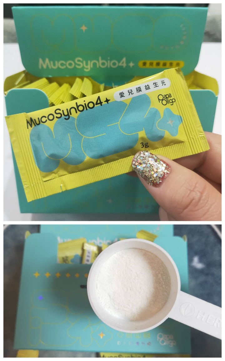 離乳後的寶寶，你會給他吃什麼呢？