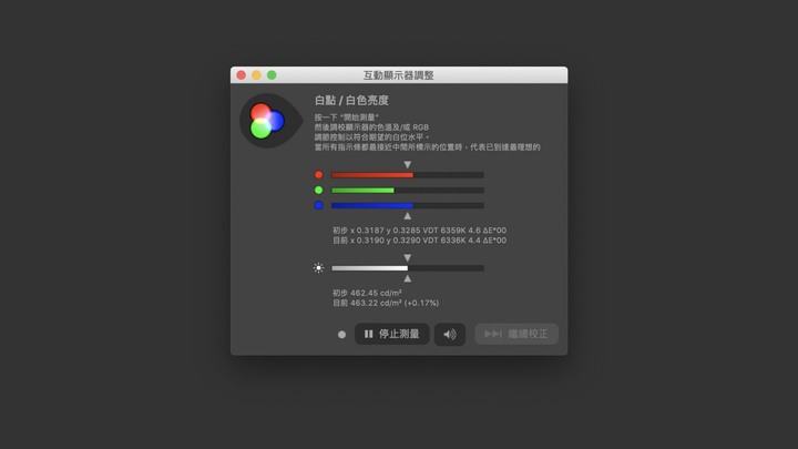 電競品牌走入時尚輕薄生活 XPG XENIA Xe，與 Intel 聯手打造長效筆電