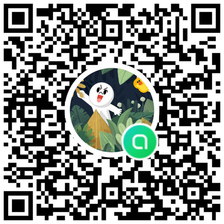 平鎮豐僑君薈已購戶加LINE群