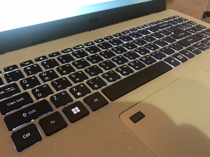 綠色環保材質!ACER Aspire Vero i5開箱