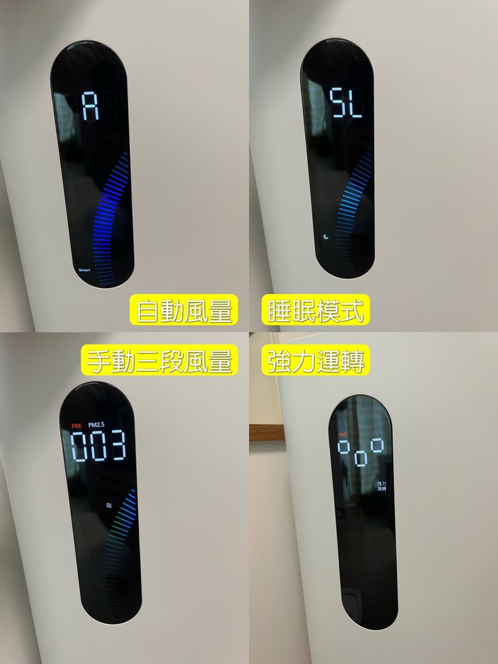[開箱] 為了貓貓，直上最頂的Coway AP-2318P清淨機