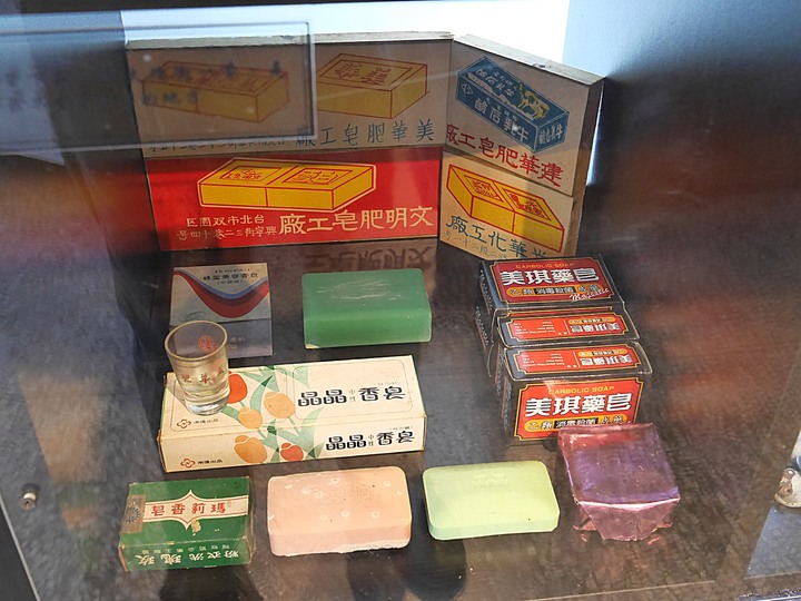 艋舺青山宮、朝北醫院、艋舺清水巖、萬華區史展示中心 — 艋舺市街散步之二