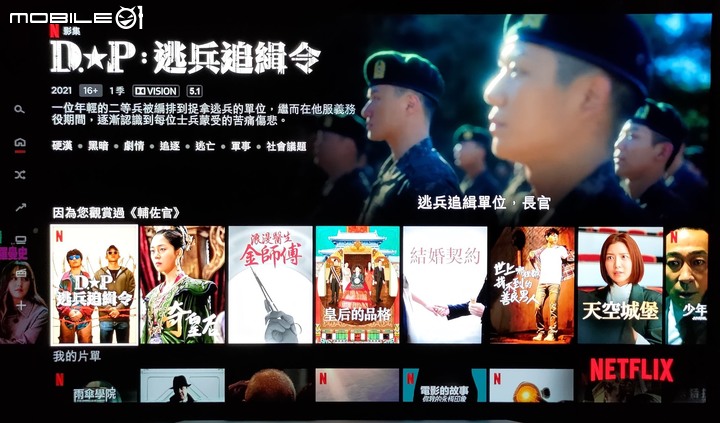 點我看大圖 品味影像與正確性,LG OLED 看見藝術家的原意