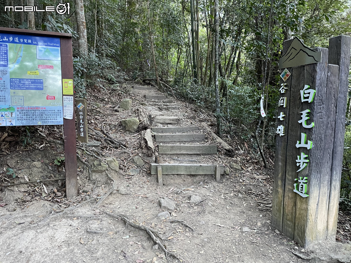 谷關七雄完登紀錄｜挑戰百岳前的最佳訓練場！