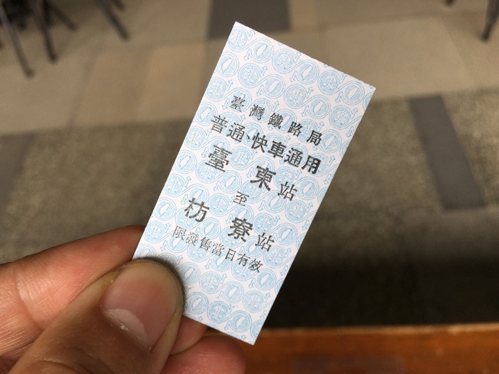 藍皮解憂號觀光列車(台東-枋寮)騎遊金崙