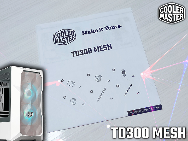 Cooler Master TD300 Mesh 酷碼 M-ATX小中塔 炫砲小騷包 開箱