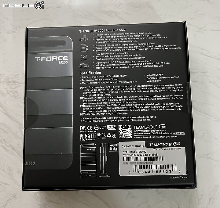 小巧體積高性能 T-Force M200 2TB USB 3.2 Gen2x2 外接SSD 開箱