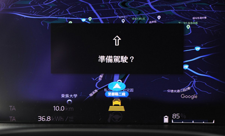 --雷神之錘-- Volvo XC40 Recharge P8 AWD 細膩質感 純電序章
