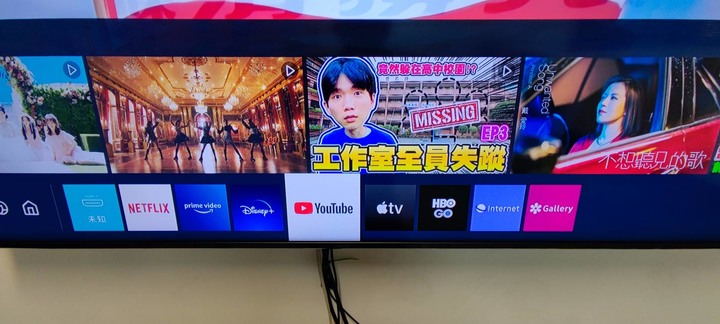 三星4K高畫質電視 UA55AU9000WXZM 不專業開箱!!