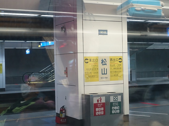 即將絕版之復興 5684次與5687次,200元來回北宜,速度不輸自強號 之 宜蘭鐵道行旅,外掛礁溪平價溫泉旅館與快炒
