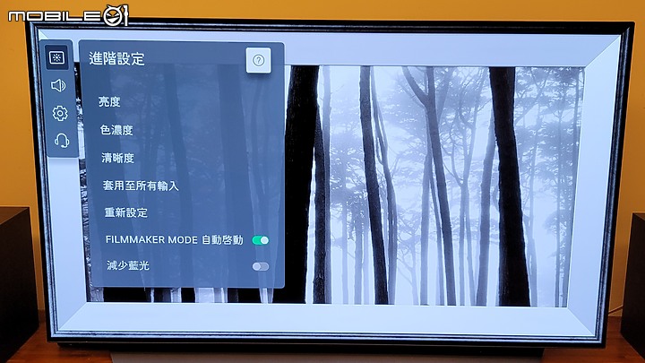 尺寸跟畫質障礙下的LG OLED55C1PSB簡單開箱