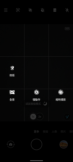 Nokia G21試用｜不變的大電力入門平價之選