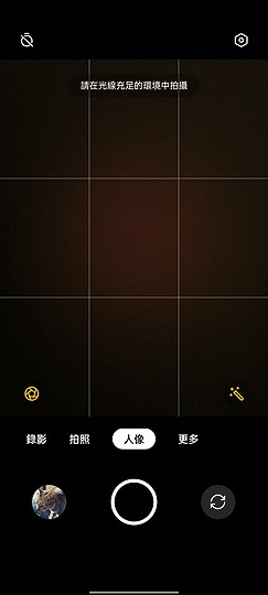 OPPO Reno7 Pro / realme 9 Pro+拍攝比較｜IMX766下對上的同室操戈！
